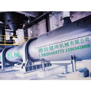 化灰機現場圖